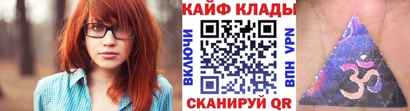 Как найти наркотики Навашино Амфетамин  Меф мяу мяу  Псилоцибиновые грибы  Конопля  ГАШ 