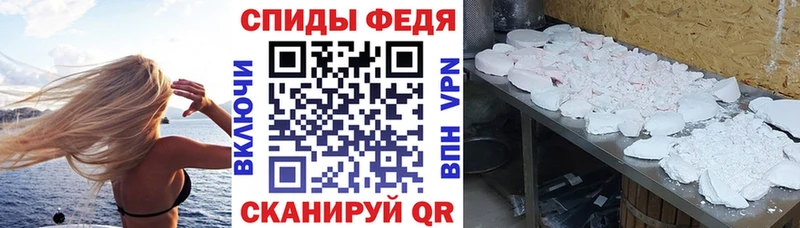 Amphetamine 97%  Навашино 