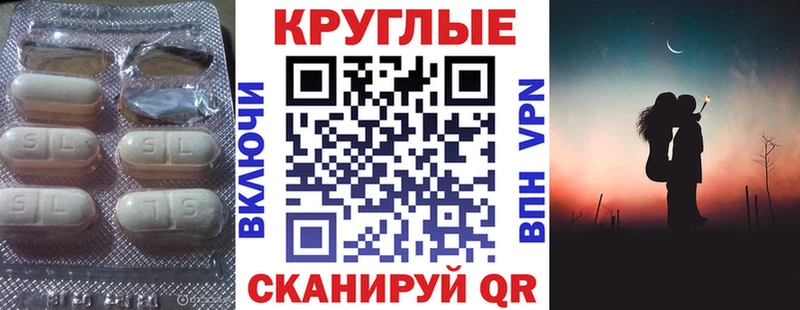 Ecstasy диски  Навашино 