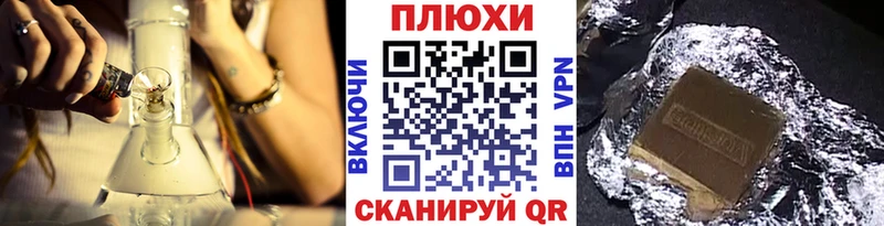 ГАШ Premium Навашино