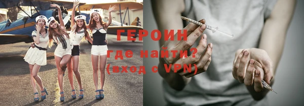 синтетический гашиш Аркадак