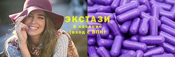 кокаин Арсеньев