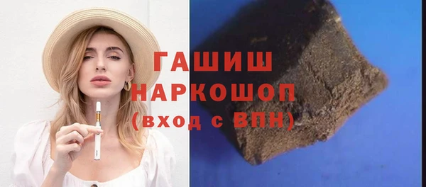 спиды Богданович