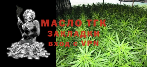 синтетический гашиш Аркадак