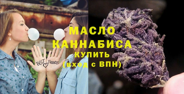синтетический гашиш Аркадак