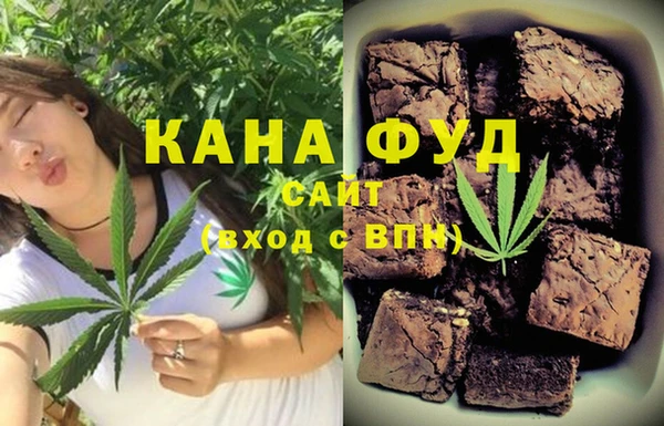 кокаин Арсеньев