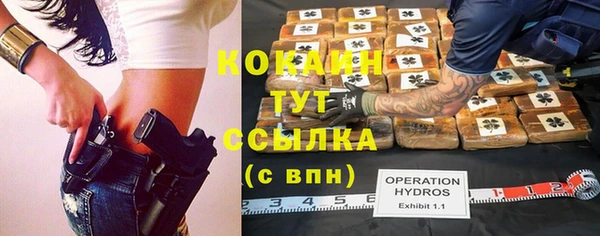 синтетический гашиш Аркадак